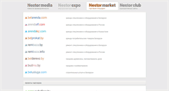 Desktop Screenshot of nestormarket.com