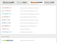 Tablet Screenshot of nestormarket.com